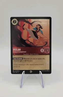 Disney Lorcana TCG: Mulan Enemy of Entanglement 37/P1 - Foil Promo - NM - Image 1