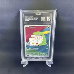 Gulpin Full Art 112/102 sv7 AR Stellar Miracle Japanese Pokemon TCG TAG 10 - Image 1