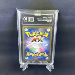 Gulpin Full Art 112/102 sv7 AR Stellar Miracle Japanese Pokemon TCG TAG 10 - Image 2