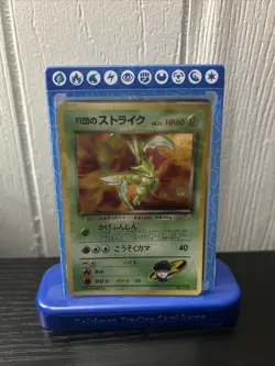 Pokemon Team Rocket's Scyther No.123 Gym Set Holo Japanese - Image 1