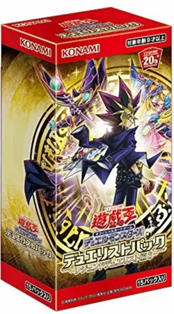 Yu-Gi-Oh YuGiOh Duelist Pack Legend Duelist Edition Vol.6 BOX F/S w/Tracking# - Image 3