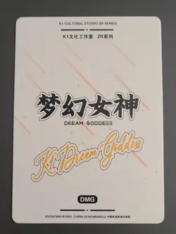 Elizabeth Seven Deadly Sins - Goddess Story K2-ZR Anime Girl Waifu Doujin Card - Image 2