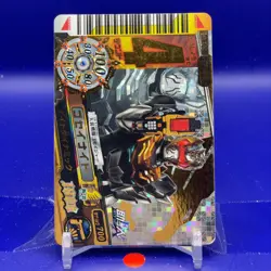 Gosei Knight Sentai Battle Dice-O TCG Card DX.3-051 Bandai Japanese #001 - Image 1