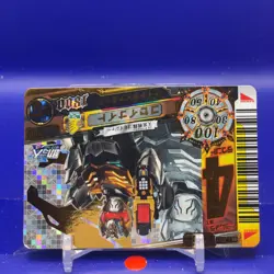 Gosei Knight Sentai Battle Dice-O TCG Card DX.3-051 Bandai Japanese #001 - Image 2