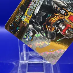 Gosei Knight Sentai Battle Dice-O TCG Card DX.3-051 Bandai Japanese #001 - Image 5
