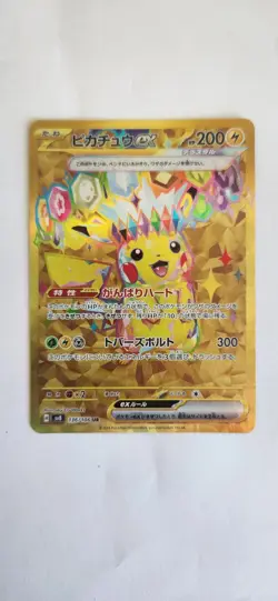 The Pokemon Company Pikachu ex 136/106 Sv8 Super Electric Breaker UR Holo JP - Image 1