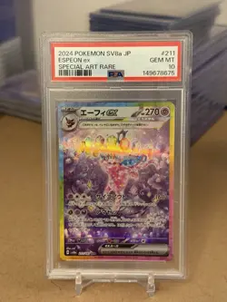2024 Pokemon Japanese Espeon Ex SAR 211/187 Psa 10 - Image 1