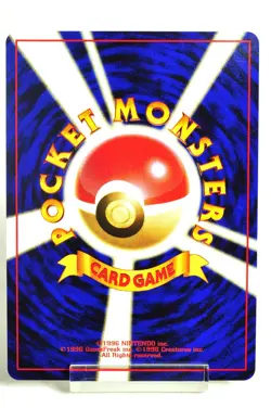 Pokemon card Raticate No.020 Old Back Southern Islands Promo 1999 Japanese LP - Image 4