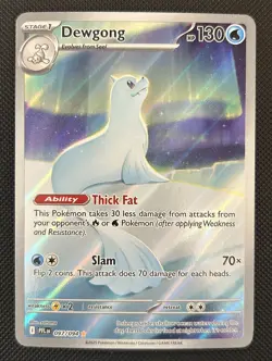 Dewgong Phantasmal Flames 097/094 Illustration Rare Holo Pokemon NM - Image 1