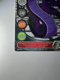 Bakugan Series HSP - BA077 HSP Gate Card - Serpenoid - Image 4