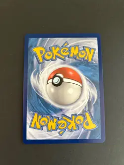 Pokemon Paldean Wooper 221/193 Paldea Evolved Illustration Rare Holo - NM - Image 2