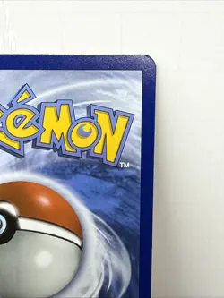 Charmander 1/70, Dragon Majesty, Common, 2018 Pokemon TCG, NM - Image 4