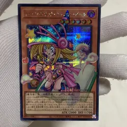 Yu-Gi-Oh! Toon Dark Magician Girl Secret Overframe 180567 - Image 1