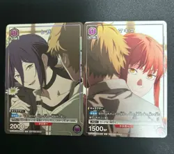 UNION ARENA Chainsaw Man Reze Makima Promo Card Set Japanese - Image 1