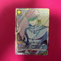Jujutsu Kaisen Gojo Satoru Union Arena Parallel SR Star 2 Trading Card Game - Image 1