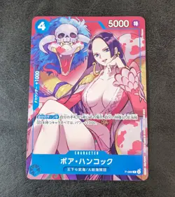 One Piece Card Game TCG Boa Hancock P-066 P Japanese - Image 1