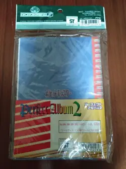 Pokemon Amada Perfect Album 2 Hyper Sticker Collection Binder Very Rare! - Image 2