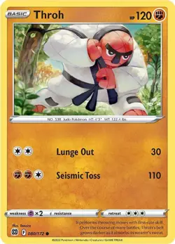 Pokemon TCG Throh Brilliant Stars 080/172 Common NM/M Fighting Judo - Image 1