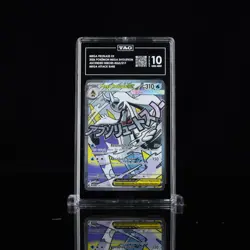 2026 Pokemon ME Ascended Heroes 265/217 Mega Froslass EX MAR TAG 10 (966) - Image 1