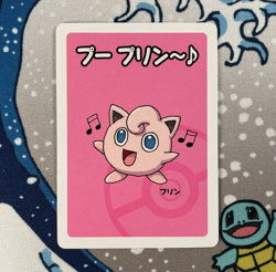 Jigglypuff Babanuki Pokemon Center Exclusive Promo Japanese Old Maid Card NM - Image 1