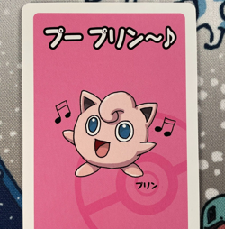 Jigglypuff Babanuki Pokemon Center Exclusive Promo Japanese Old Maid Card NM - Image 2