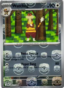 Watchog (Master Ball Pattern) 073/086 Uncommon White Flare Pokemon Near Mint - Image 1