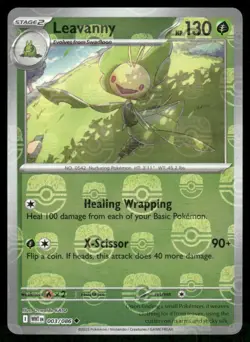 Leavanny (Master Ball Pattern) 003/086 Uncommon White Flare Pokemon Near Mint - Image 1