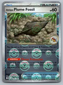 Holofoil - Antique Plume Fossil (Poke Ball Pattern) - 079/086 - SV: White Flare - Image 1