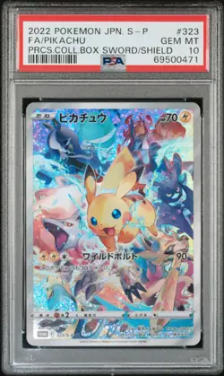 Pikachu 323 Pokemon 2022 Japanese Precious Collector Box Promo 🔥 PSA 10 🔥 - Image 1