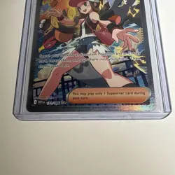 Hilda holo - 171/086 - Special Illustration Rare Pokemon White Flare - Image 5