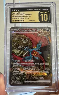 Pokemon Roaring Moon ex 218/187 Sv8a Terastal Fest ex SAR Holo JPN CGC 10 - Image 1