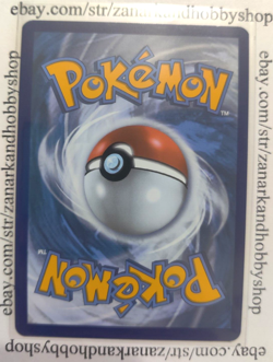 Pokemon Toxtricity SV042/SV122 Shining Fates LP* - Image 3