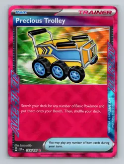 Pokemon SV08: Surging Sparks #185/191 Precious Trolley - Image 1