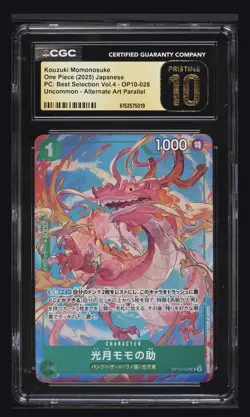 2025 ONE PIECE JP KOUZUKI MOMONOSUKE ALT ART OP10-028 CGC 10 PRISTINE - Image 1
