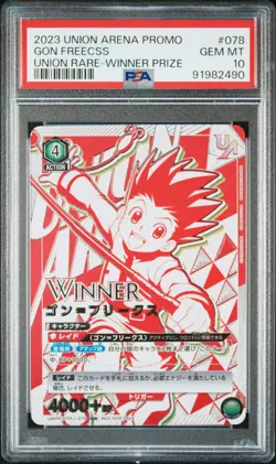 Union Arena PSA 10 Gon Freecss #078 Union Rare Winner Prize Promo 2023 Japanese - Image 2