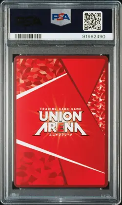 Union Arena PSA 10 Gon Freecss #078 Union Rare Winner Prize Promo 2023 Japanese - Image 3