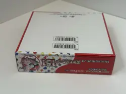 Japanese Pokemon 151 Booster Box Sealed Scarlet & Violet sv2a Card W Shrink USA - Image 4