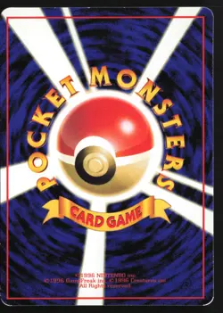 Mewtwo #150 Vending Series 1 Glossy 1998 Japanese Pokemon Card LP US Seller - Image 2