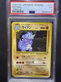Pokemon Rhydon Japanese Vending card #112 Series 3 PSA Graded - Image 1