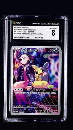 Pokemon Card CGC 8 MARNIE's MORPEKO Full Art ex Starter Deck #020 SVOM Japanese - Image 1
