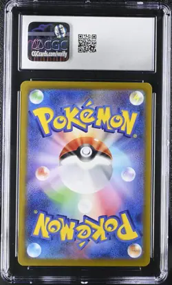 Pokemon Card CGC 8 MARNIE's MORPEKO Full Art ex Starter Deck #020 SVOM Japanese - Image 2