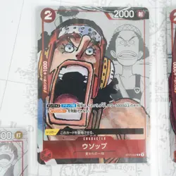 ONE PIECE Card Game Premium Card Collection 25th Anniversary Edition w/ 10 Cards - Image 5