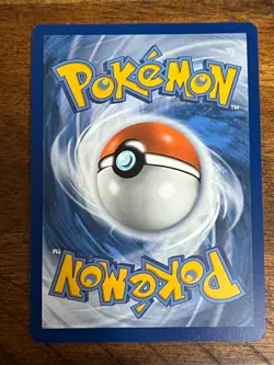 Pokemon! Brute Bonnet Illustration Rare - Paradox Rift 207/182, Pack Fresh NM - Image 2