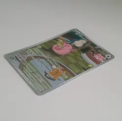 Pokemon TCG Chansey 187/167 Twilight Masquerade Illustration Rare Full Art Holo - Image 3