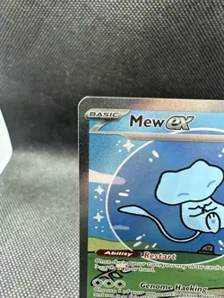 Pokemon TCG Mew EX 232/091 Sv: Paldean Fates Bubble Mew Sir - Image 2