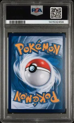2025 POKEMON SIMPLIFIED CHINESE CBB1 C 0709/09 CAPTAIN PIKACHU [PSA 10] - Image 2