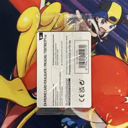 POKEMON ILLUSTRATION CONTEST 2024 FERALIGATR PROMO SEAL 213 - Image 2