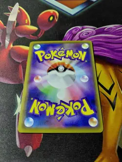 Pokemon Lady 063/064 TR Remix Bout 2019 NM Japanese - Image 2