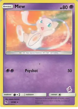 Mew Rare Pokemon 2020 Battle Academy (Mewtwo Stamped) 32/68 NM - Image 1