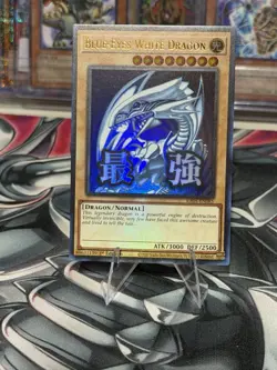 Konami Yu-Gi-Oh! Blue-Eyes White Dragon RA05-EN085 1st Ed Ultra Rare Foil - Image 2